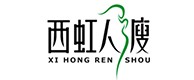 屯留20